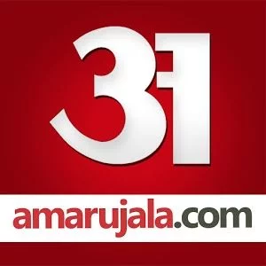 Amar Ujala Newspaper